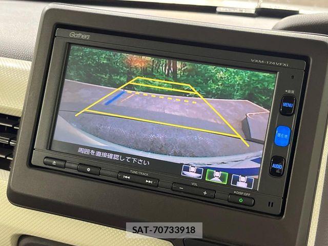 Honda N BOX 2017-09 8526080-2