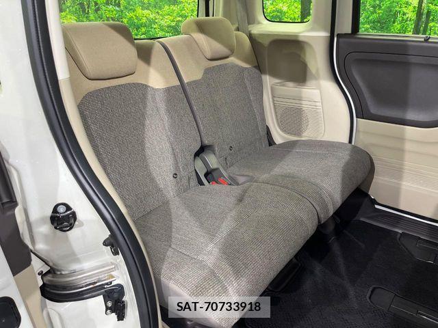 Honda N BOX 2017-09 8526080-8