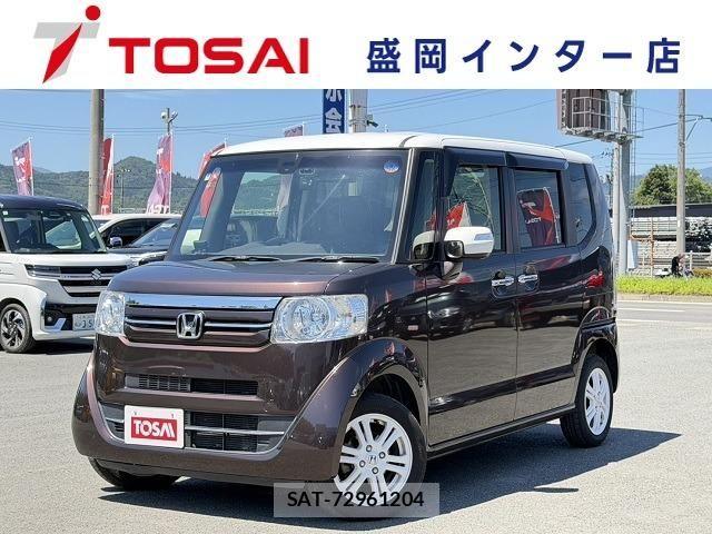 Honda N BOX 2016-04 8526086-0