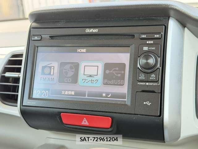 Honda N BOX 2016-04 8526086-28