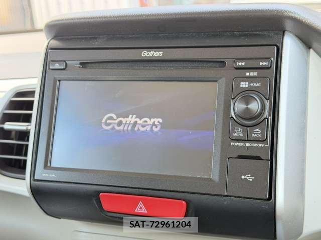 Honda N BOX 2016-04 8526086-6