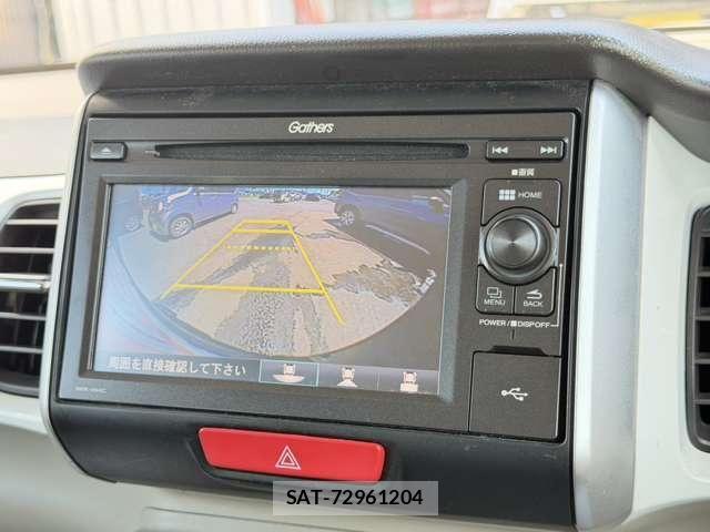 Honda N BOX 2016-04 8526086-7