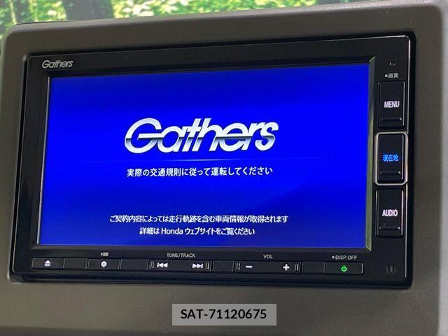 Honda N BOX 2023-09 8526071-2