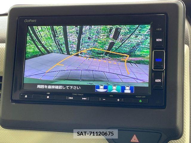 Honda N BOX 2023-09 8526071-3