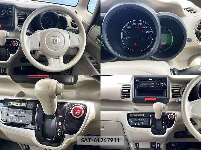 Honda N BOX 2017-02 8526087-3