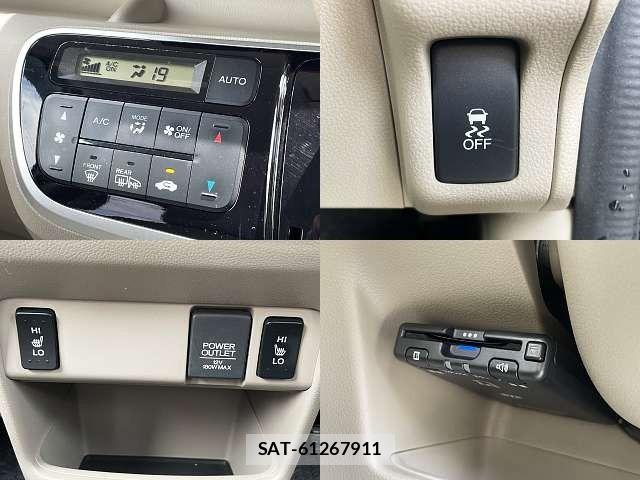 Honda N BOX 2017-02 8526087-4