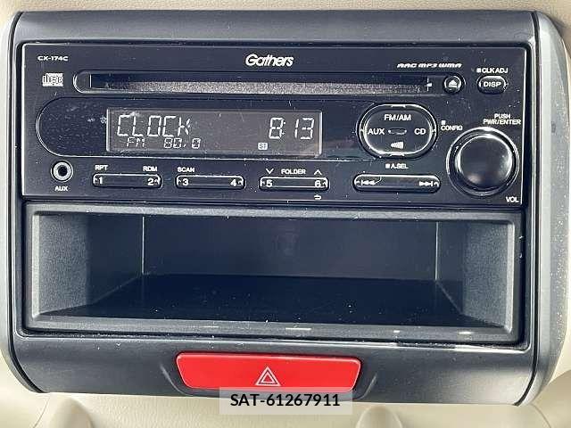 Honda N BOX 2017-02 8526087-5