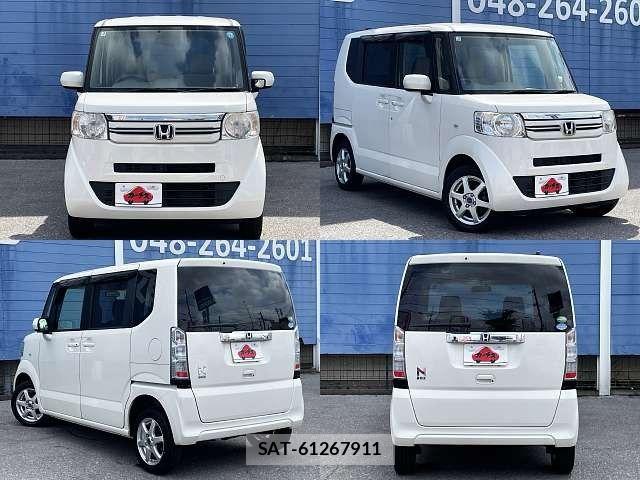 Honda N BOX 2017-02 8526087-8