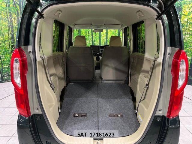 Honda N BOX 2018-07 8526085-9