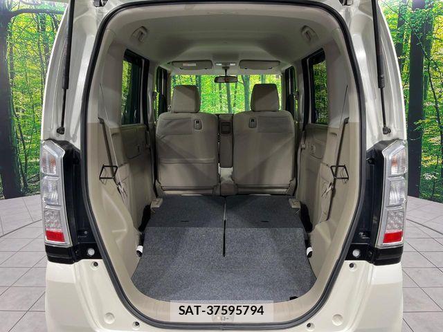 Honda N BOX 2016-01 8526088-9