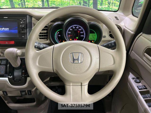 Honda N BOX 2016-01 8526088-10