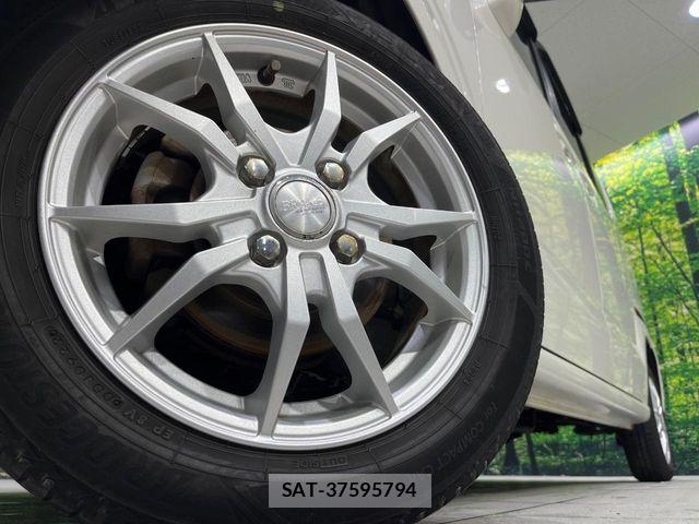 Honda N BOX 2016-01 8526088-12