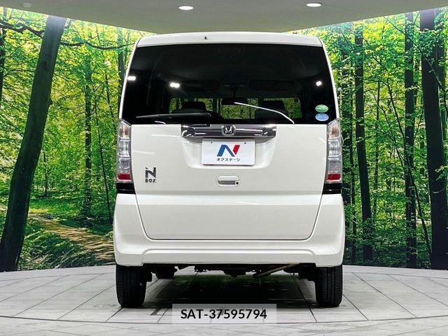 Honda N BOX 2016-01 8526088-14