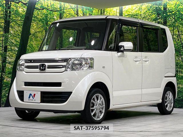Honda N BOX 2016-01 8526088-15