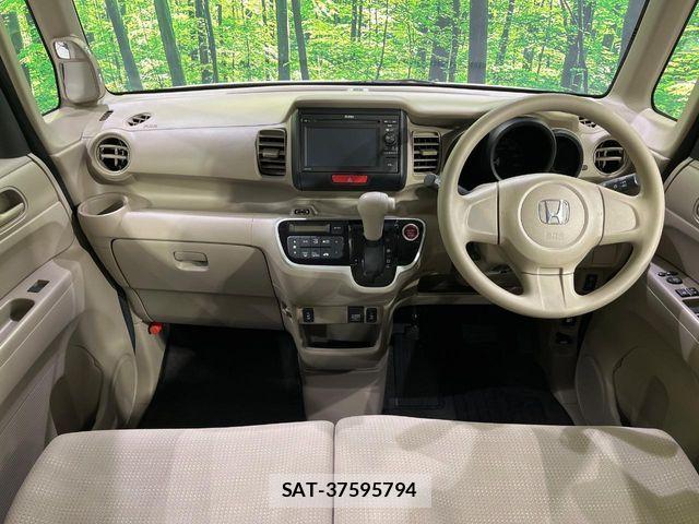 Honda N BOX 2016-01 8526088-1