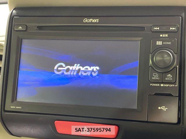 Honda N BOX 2016-01 8526088-2