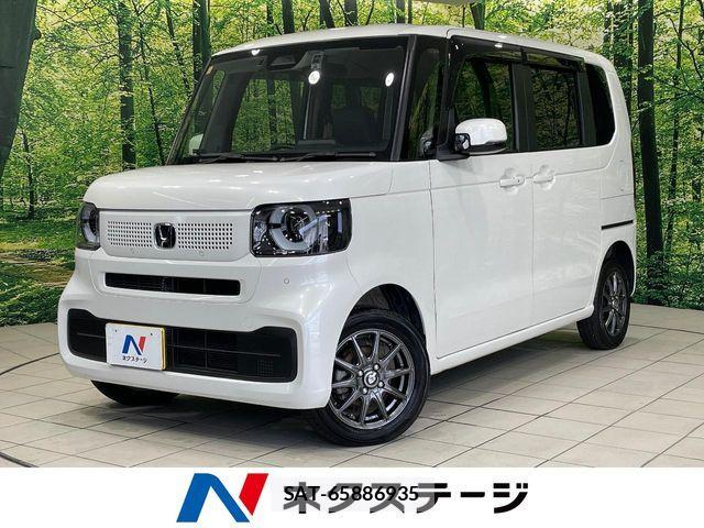 Honda N BOX 2023-11 8526067-0