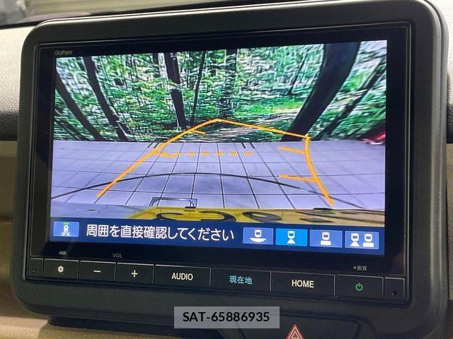 Honda N BOX 2023-11 8526067-4