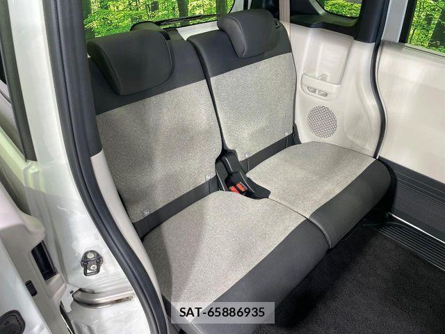 Honda N BOX 2023-11 8526067-8