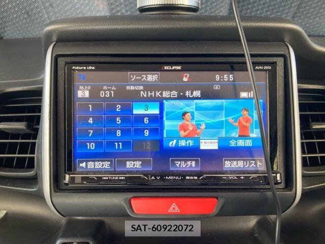 Honda N BOX 2016-05 8526089-22
