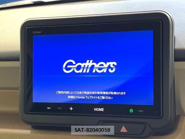 Honda N BOX 2025-09 8526069-2