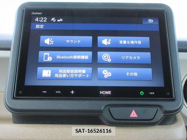 Honda N BOX 2023-11 8562876-26