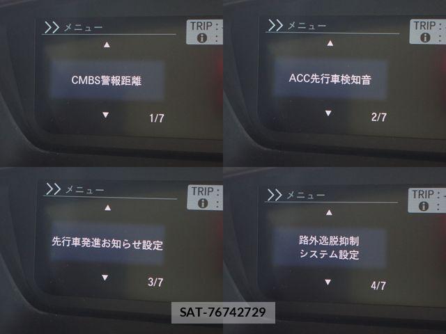Honda N BOX 2019-06 8627976-27