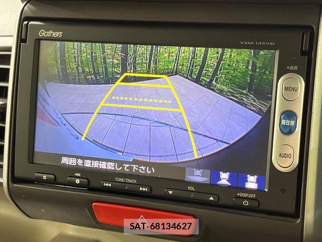 Honda N BOX 2014-08 8627977-4