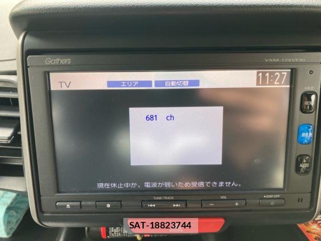 Honda N BOX 2013-10 8627978-27