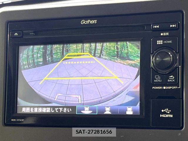 Honda N BOX 2018-11 8627973-4