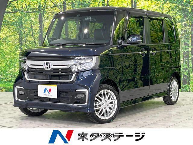 Honda N BOX 2022-11 8660537-0