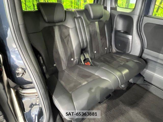 Honda N BOX 2022-11 8660537-9