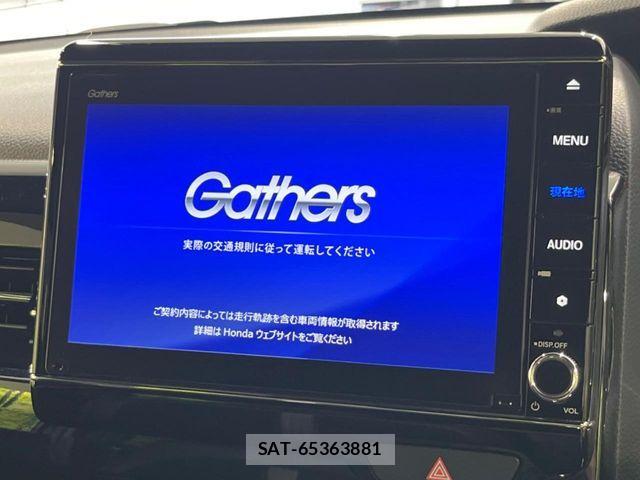 Honda N BOX 2022-11 8660537-2