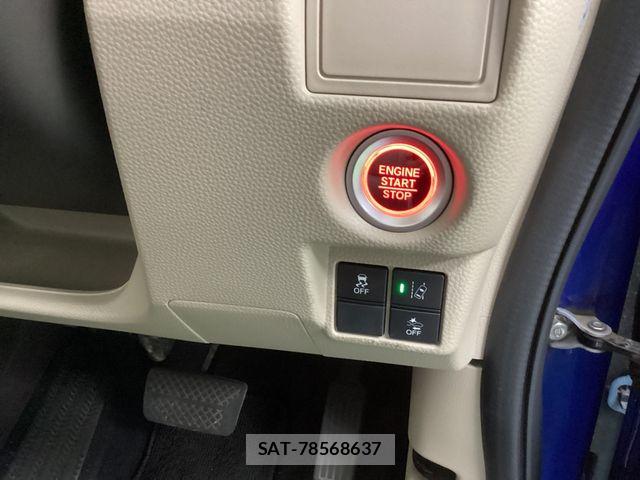 Honda N BOX 2018-09 8666607-11