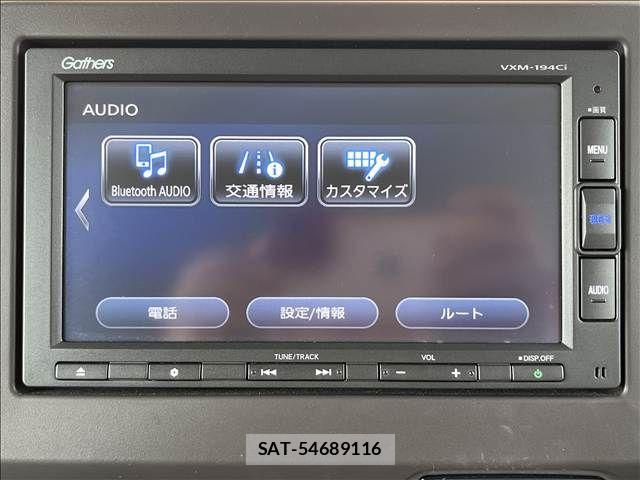 Honda N BOX 2019-04 8660538-20