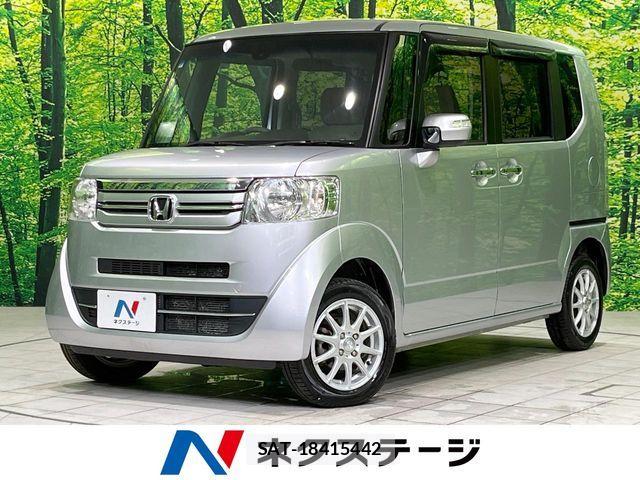 Honda N BOX 2015-04 8660548-0