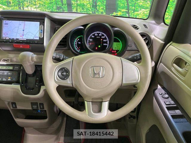 Honda N BOX 2015-04 8660548-10