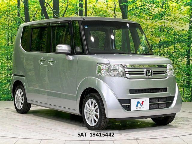 Honda N BOX 2015-04 8660548-15