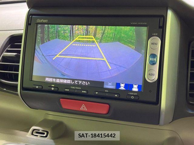 Honda N BOX 2015-04 8660548-4