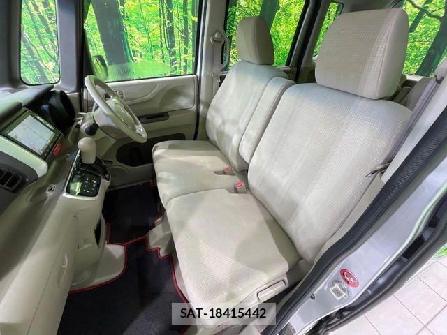 Honda N BOX 2015-04 8660548-7