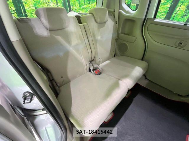 Honda N BOX 2015-04 8660548-8
