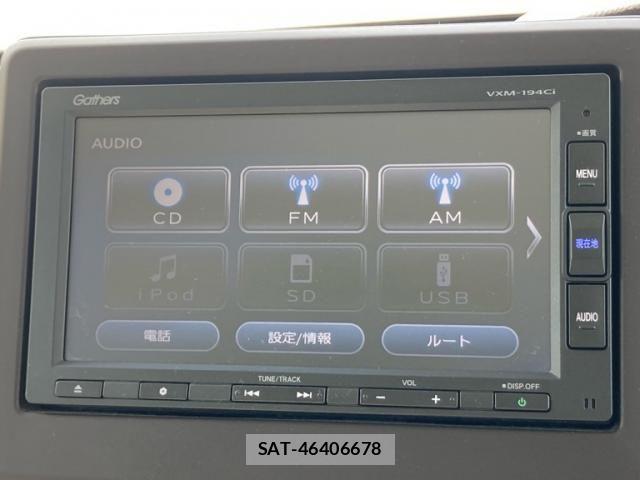Honda N BOX 2018-11 8660550-21