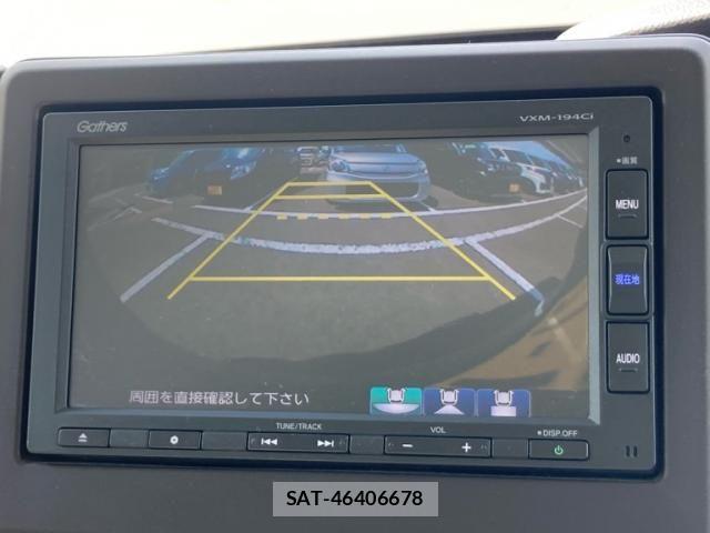 Honda N BOX 2018-11 8660550-22