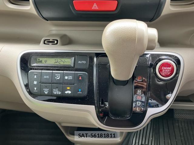 Honda N BOX 2014-09 8660551-9