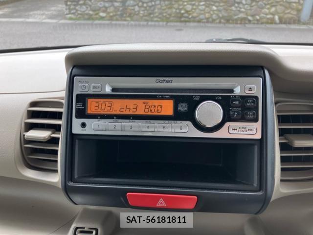 Honda N BOX 2014-09 8660551-8