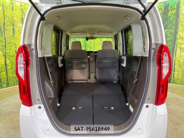 Honda N BOX 2023-10 8660541-10