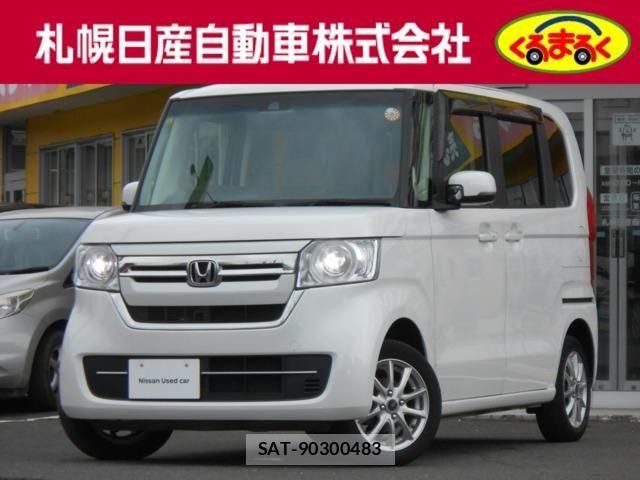 Honda N BOX 2023-09 8660539-0