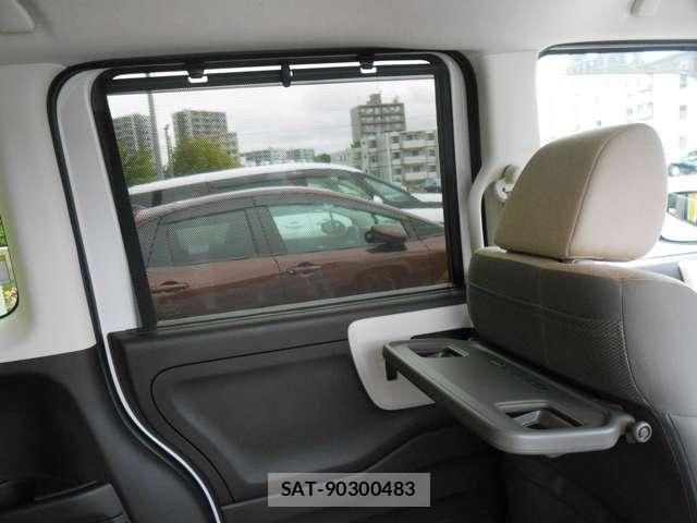 Honda N BOX 2023-09 8660539-9