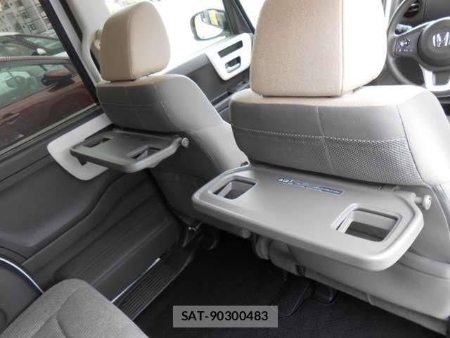 Honda N BOX 2023-09 8660539-10