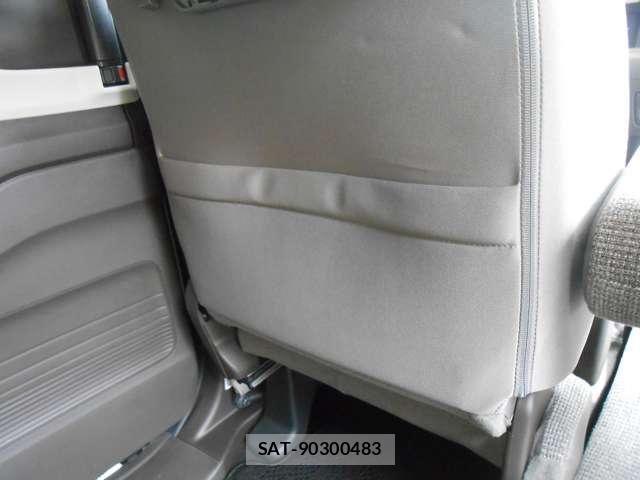 Honda N BOX 2023-09 8660539-11